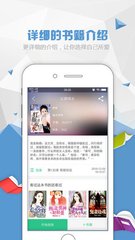 爱游戏体育官网APP